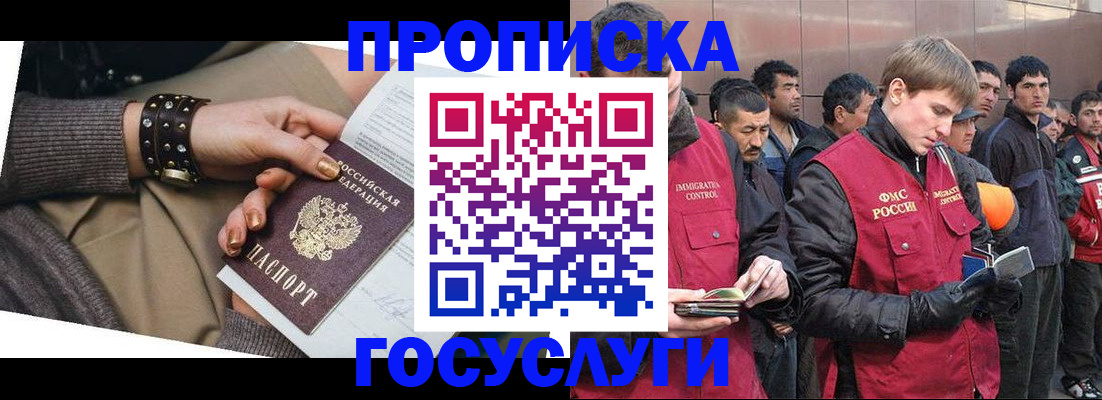 форма 3 в Глазове